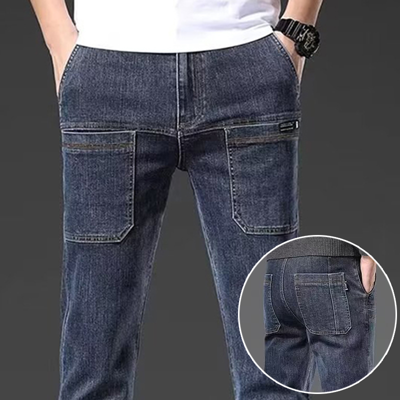 Streetwear Brand Sale - Pantalones de mezclilla de pierna estrecha