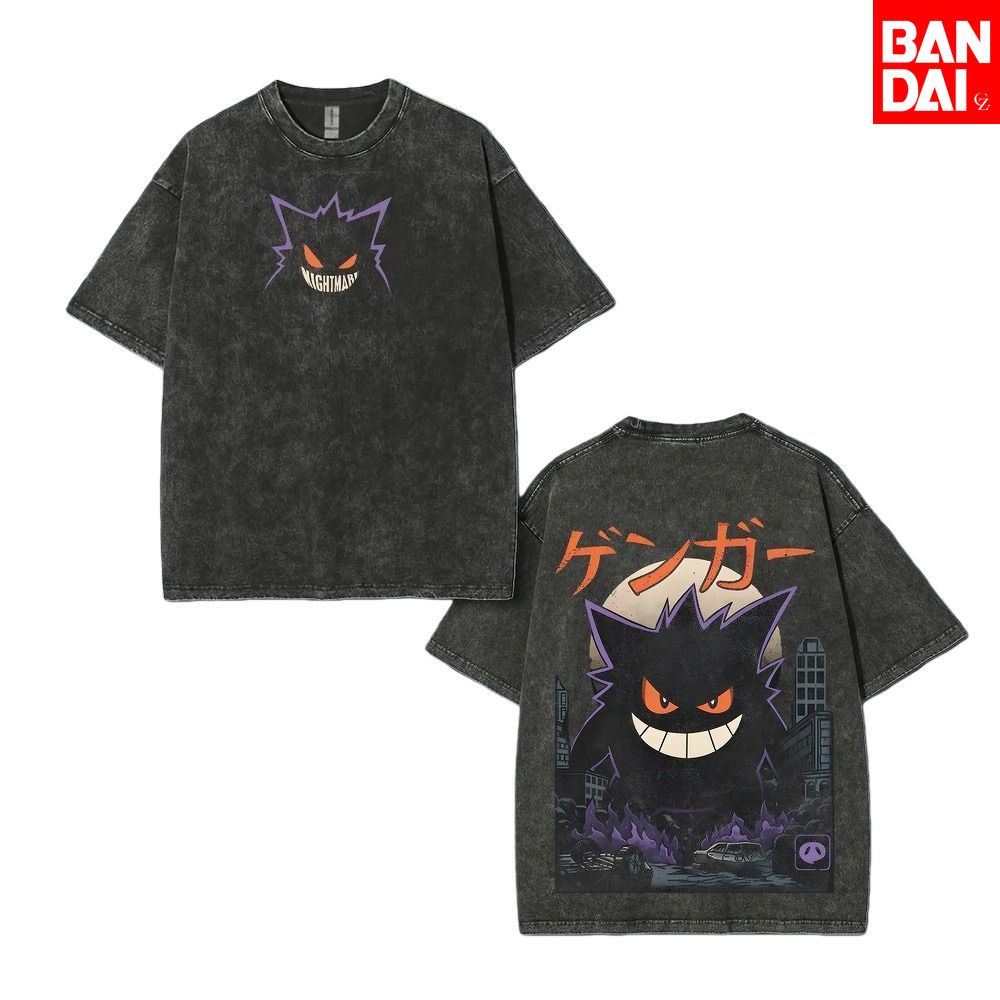 Streetwear Brand Beanie - Camiseta de Pokémon Gastly Haunter Gengar