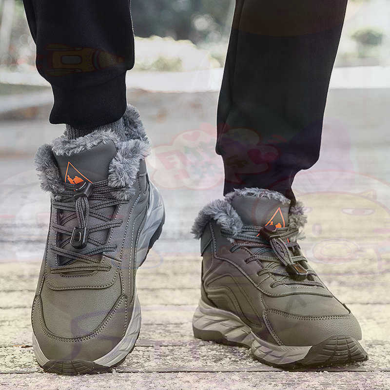 Zapatos de cesta fucsia de cue - Streetwear Outfit Brand reseña y precio
