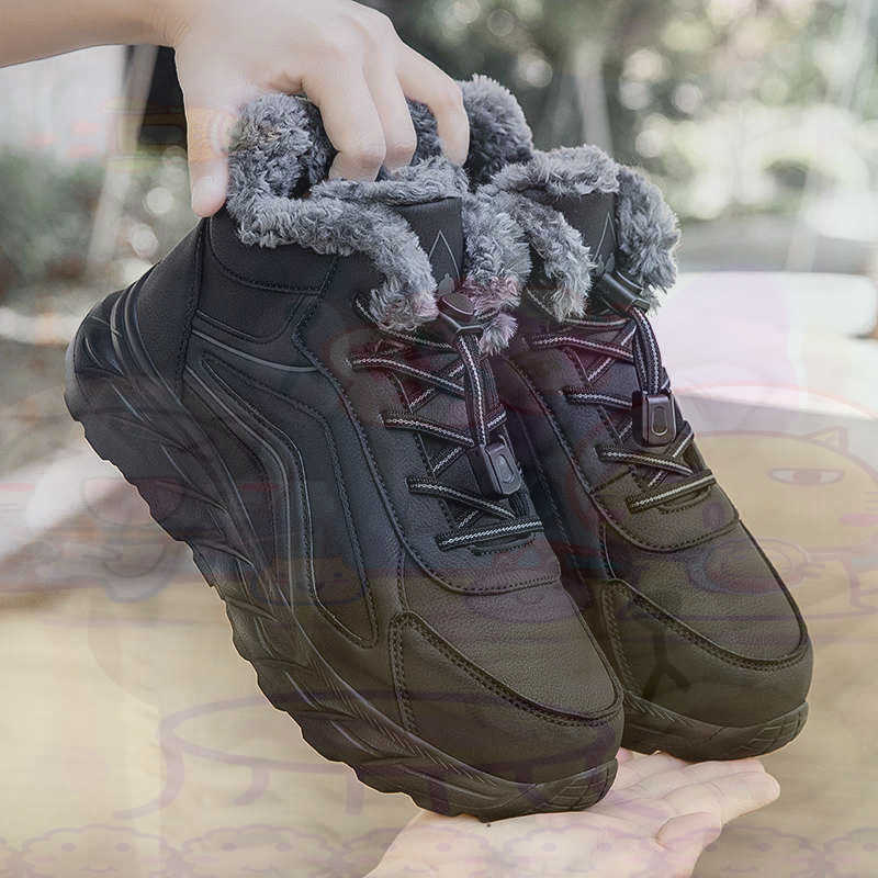 Zapatos de cesta fucsia de cue - Streetwear Outfit Brand reseña y precio