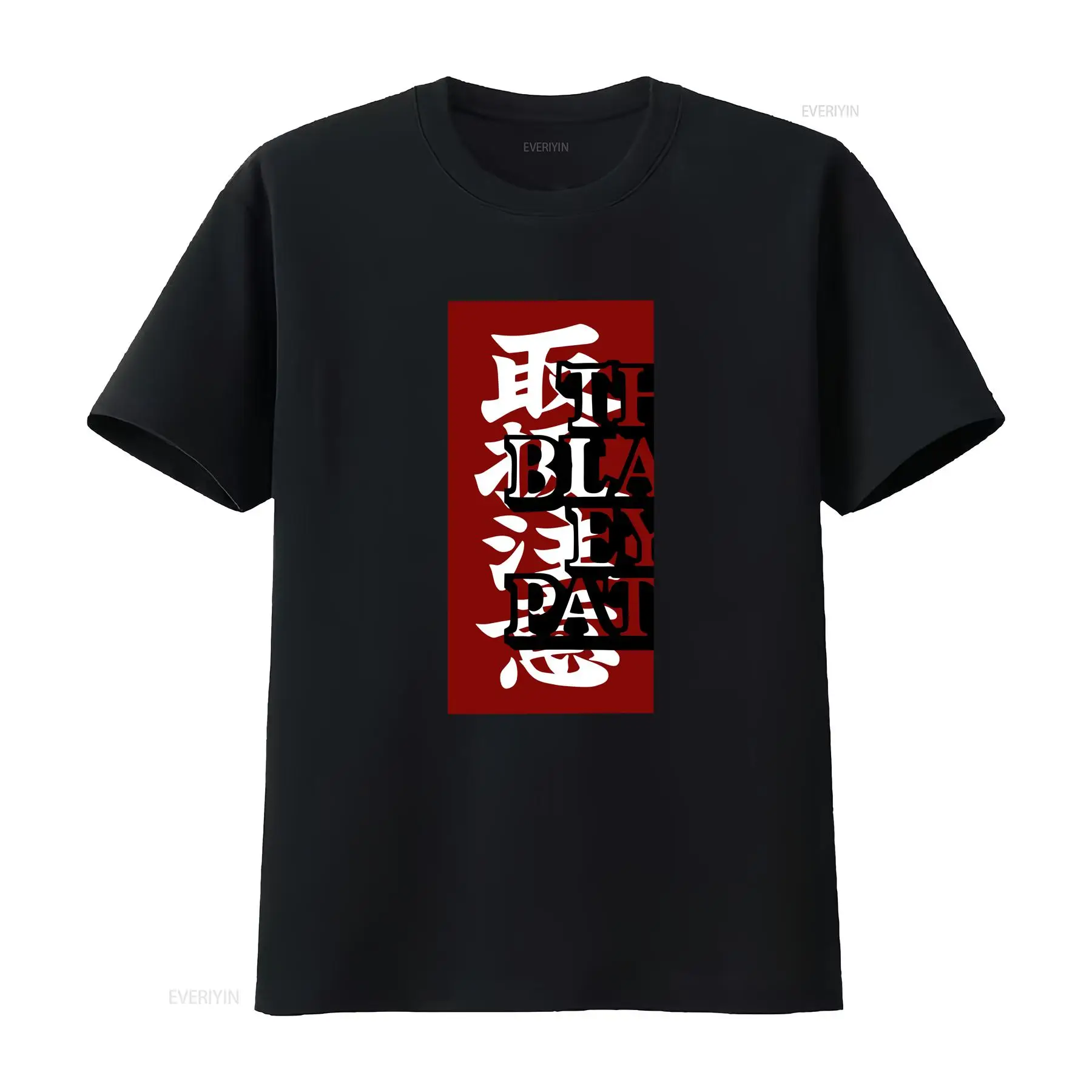 Camiseta Vintage Negra con Est - Streetwear Brand With Eye reseña y precio