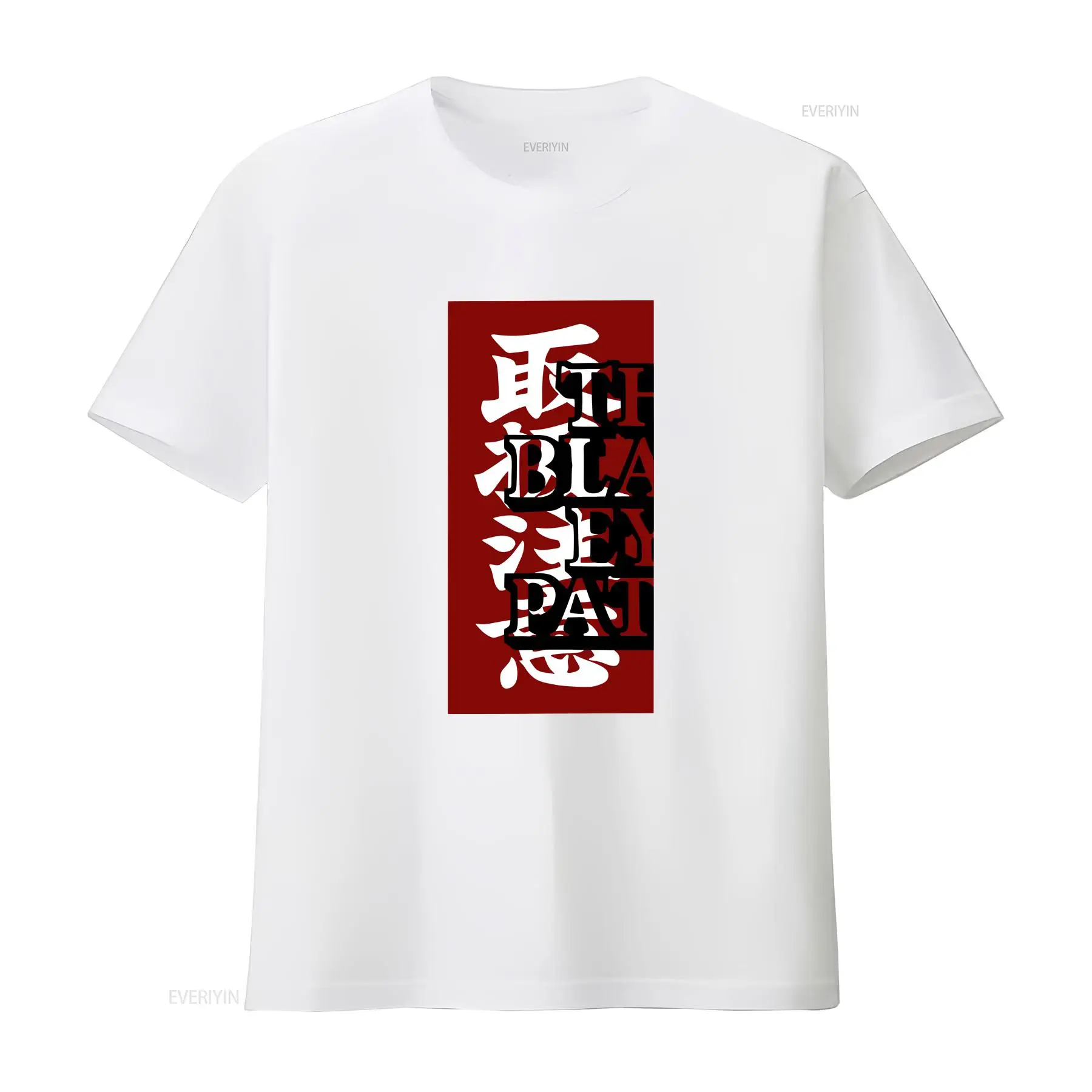 Camiseta Vintage Negra con Est - Streetwear Brand With Eye reseña y precio