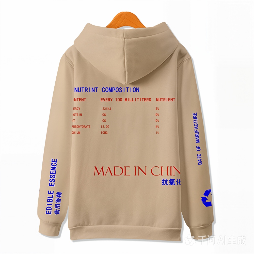 Nueva Sudadera con capucha de  - Streetwear Girl Brand reseña y precio
