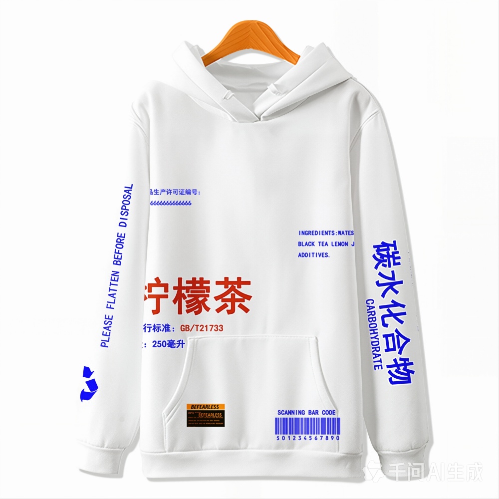 Nueva Sudadera con capucha de  - Streetwear Girl Brand reseña y precio